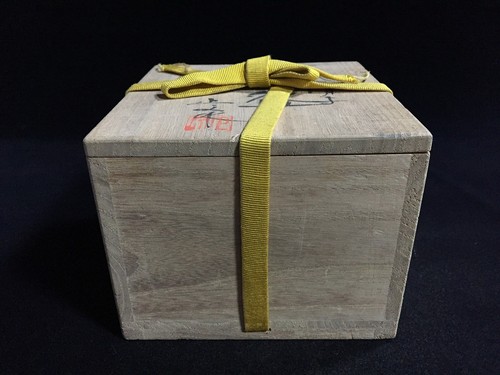 R1645 scatola portagioie - scatola,