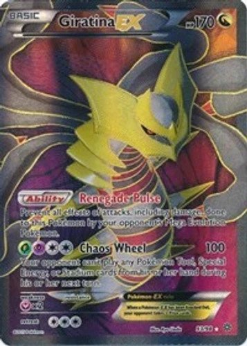 Giratina full art - full,