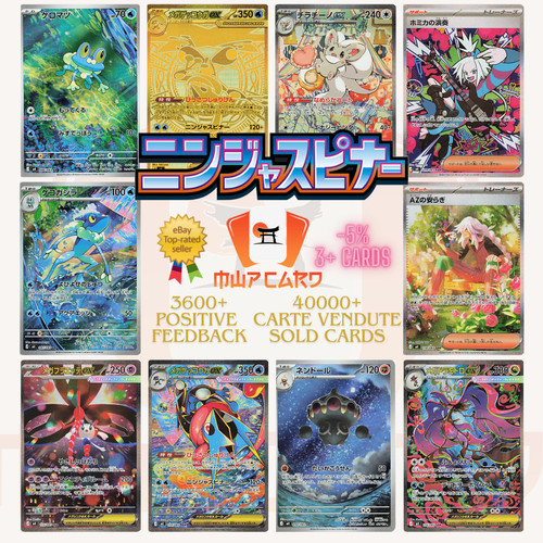 Pokémon cards mega - cards, m4