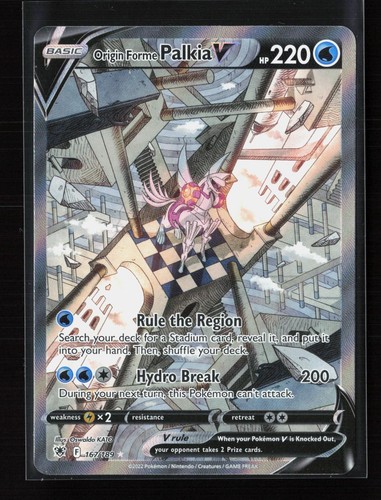 Origin forme palkia 167 - origin,