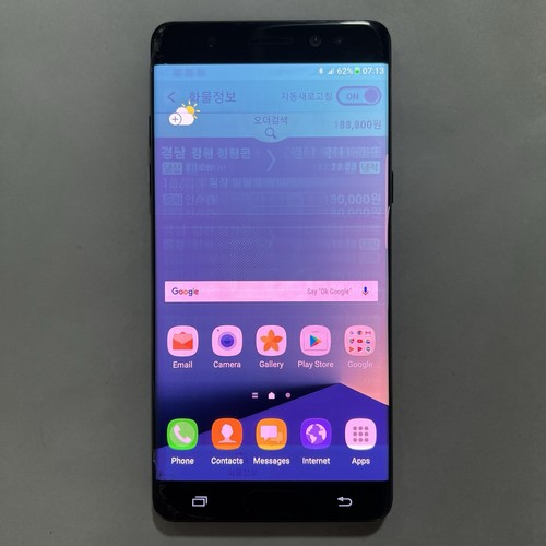Telefono usato male per