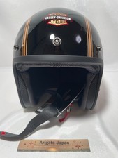 Casco Jet Arai Shovel Classic