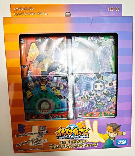 Inazuma eleven tcg reversible - inazuma,