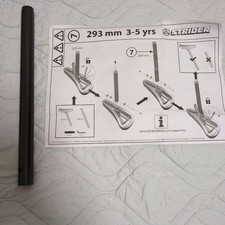 Reggisella STRIDER 293mm