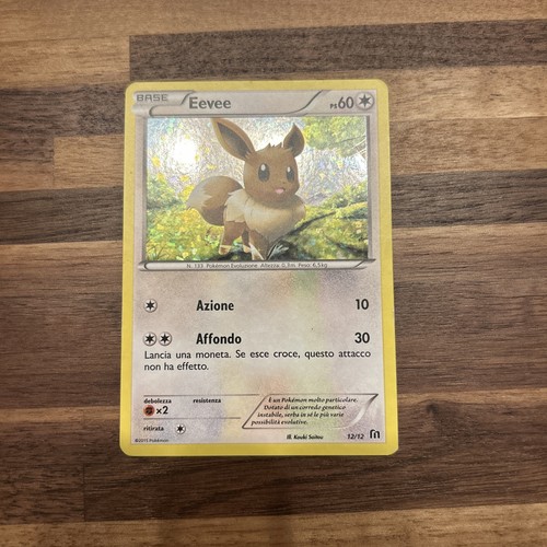 Eevee 2015 2016 - eevee, 12/12