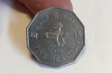 1976 - 5 DOLLARI HONG KONG /