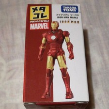 Modellino Marvel MetaColle