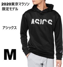 Felpa Asics 2020 Tokyo