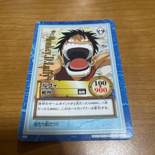 One piece rufy carddass - piece,