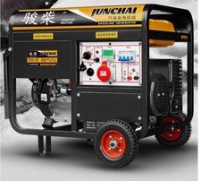 Generatore benzina silenzioso - benzina,