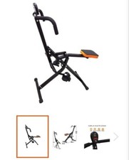 Vendo total power - total, crunch,