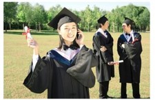 FUORI TUTTO! VESTITO TUNICA COSTUME LAUREA LAUREATO DIPLOMA FESTA CAPPELLO