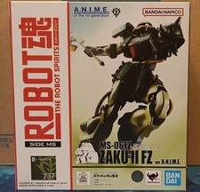 ROBOT SPIRITS GUNDAM 0080