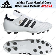 adidas Copa Mundial Core nero oro metallizzato JP6694 taglia uomo