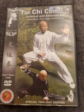 Tai Chi Combat [DVD] Internal