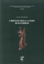 I Bronzi della Stipe di