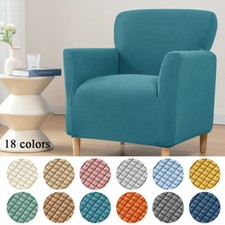 Copripoltrona elasticizzato - copripoltrona,