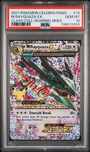 Psa rayquaza ex 76 - 10,