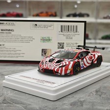 TSM Lamborghini Huracan GT3