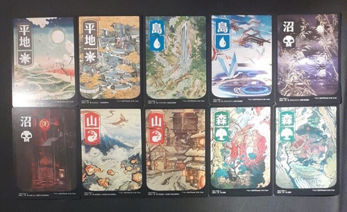 10x magic mtg full art - ,