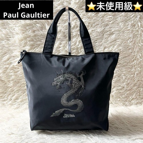 Borsa tote jean paul - borsa,