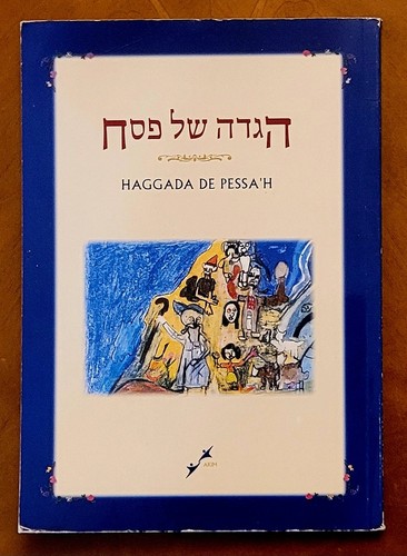 Haggada pessa h - haggada, de