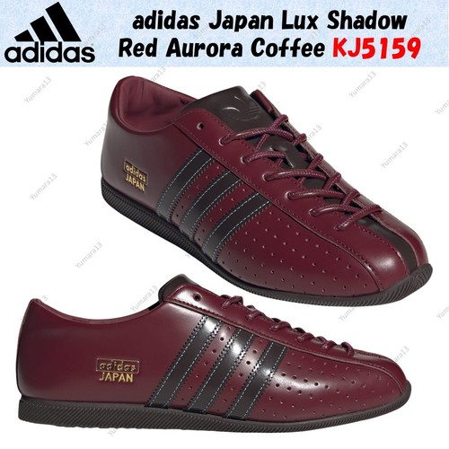 Adidas japan lux shadow red - adidas,
