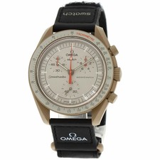 Orologio Swatch S033C100