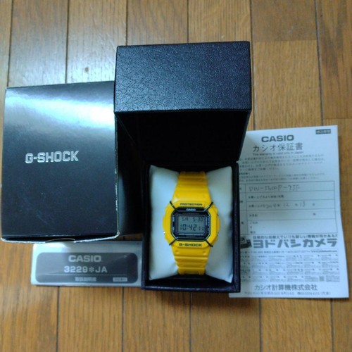 Casio shock 5600p giallo - g,