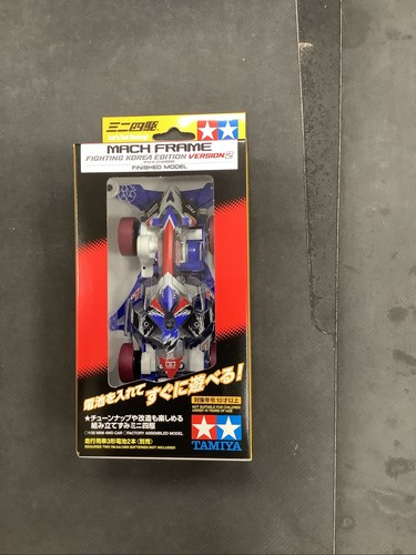Tamiya mini 4wd auto - mini,