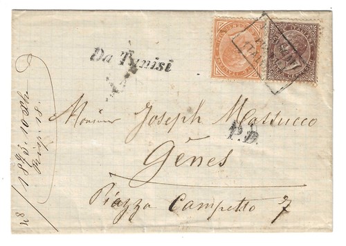 1873 regno piego - regno, annullatore