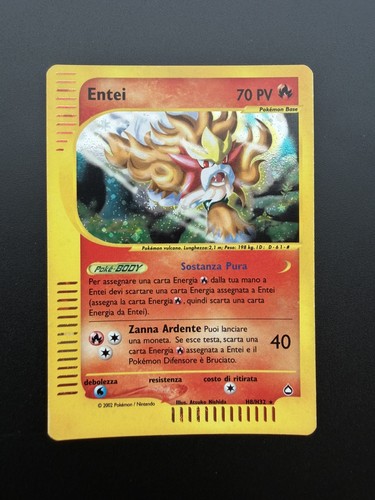 Entei h32 holo - h8/h32, aquapolis