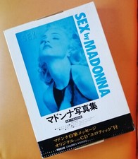 MADONNA [ SEX BOOK] JAPAN