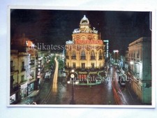 PEDRO DOMECQ Jerez de la