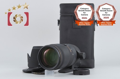 Sigma apo 200 2 - 70-200, ii