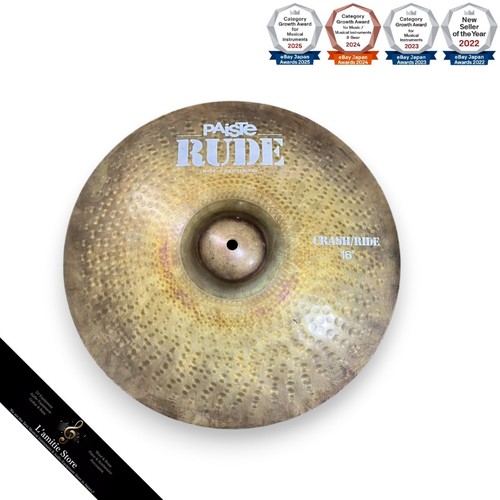 Paiste rude crash - paiste,