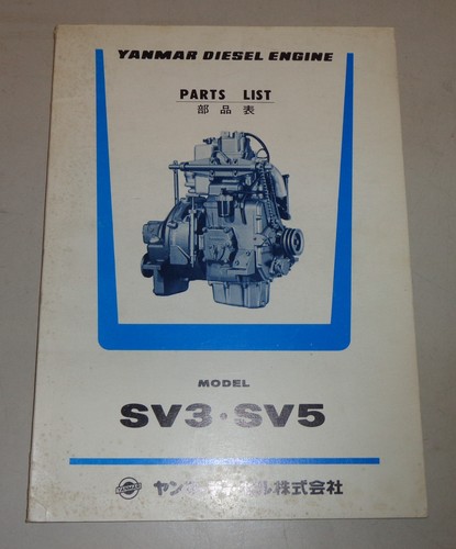 Catalogo ricambi yanmar - catalogo,
