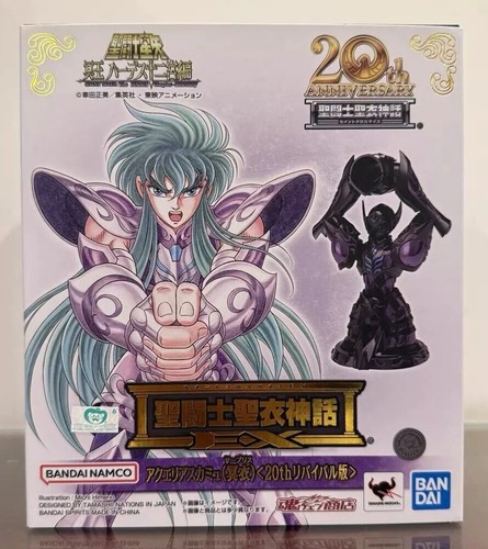 Saint seiya myth cloth - seiya,