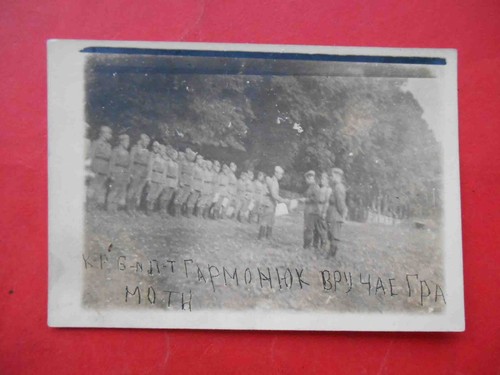 Austria 1945 soldati sovietici - austria,
