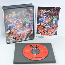 BATTLE HEAT PC FX Boxato 0801