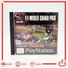 F1 WORLD GRAND PRIX EIDOS –