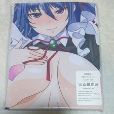 Copricuscino Corpo Personaggio