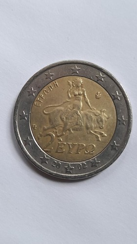 Moneta rara euro grecia - 2,