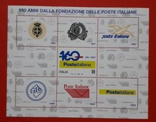 2022 ITALIA FOGLIETTO 160°