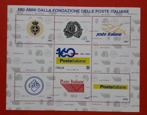 2022 italia foglietto 160 - 2022,
