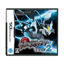 Nintendo DS Pokemon - Versione Nera 2 (Ed. Giapponese) NM