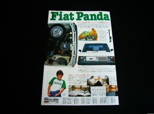 First generation fiat panda - first,