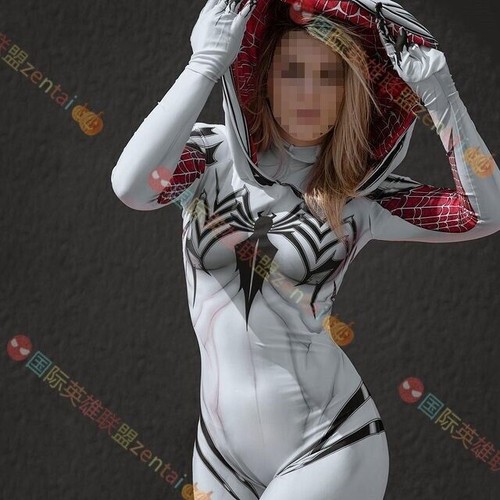 Costume halloween cosplay - costume, tuta