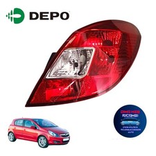 FANALE FANALINO STOP