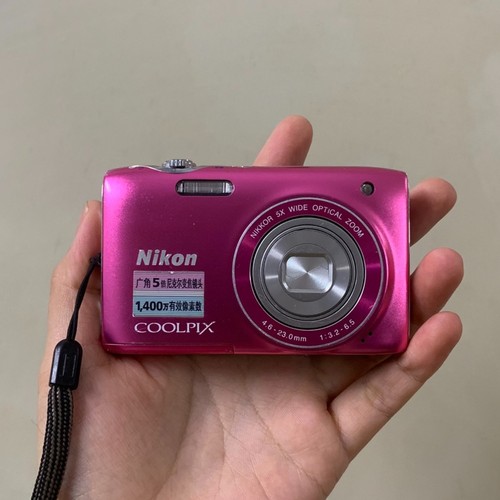 Nikon coolpix s3100 fotocamera - nikon,
